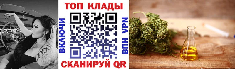 АМФЕТАМИН Тюкалинск