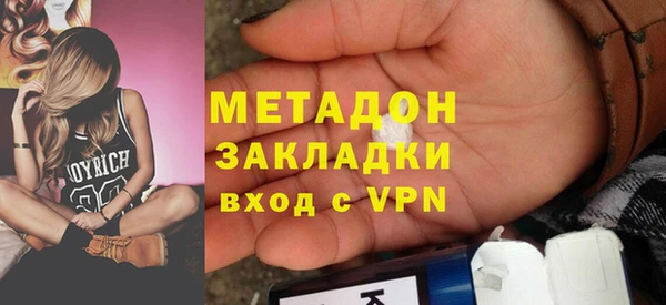 спайс Алзамай