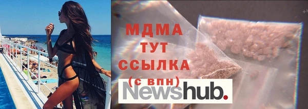 метадон Алексин