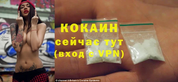 спайс Алзамай