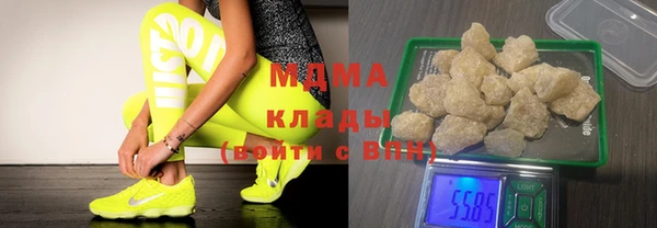 прущие грибы Алексеевка