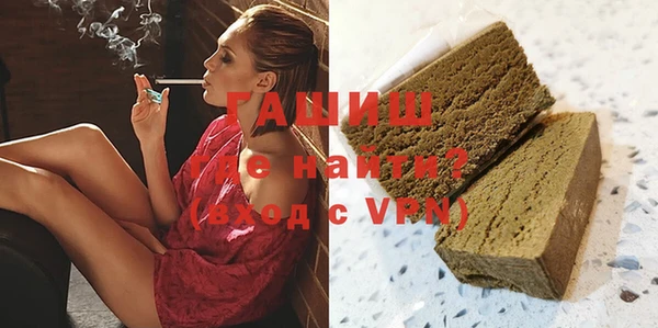 спайс Алзамай