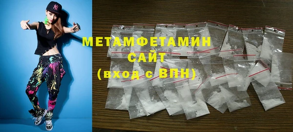метадон Алексин