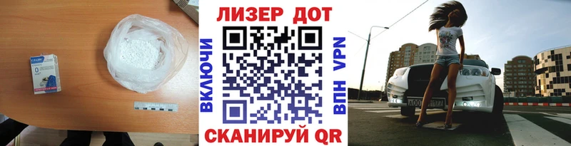 Лсд 25 экстази кислота  закладки  Тюкалинск 
