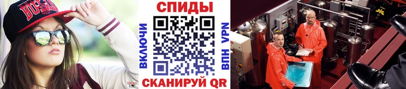 Первитин мет  магазин    Тюкалинск 